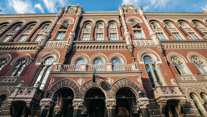 Українці збільшують заощадження: вклади населення перевищили 1,75 трлн грн