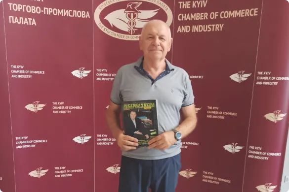 Representatives of Mak-Prices attended an event organized by the Chamber of Commerce and Industry... 