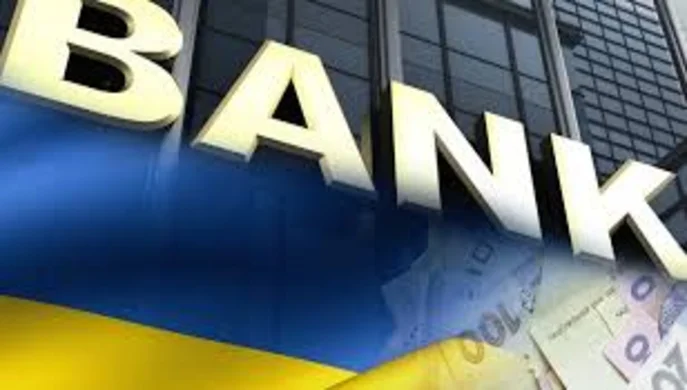 Рейтинг життєздатності банків – 2025. Виміри довіри
