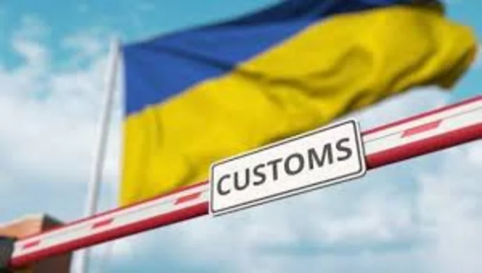 Держмитслужба впровадила нові цифрові сервіси: які зручності отримають користувачі