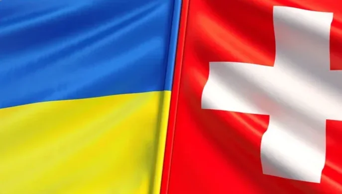 Україна та Швейцарія запускають програму економічної стійкості на 2026-2030 роки