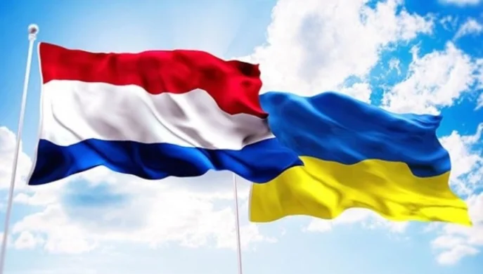 Україна та Нідерланди планують посилити співпрацю в енергетиці
