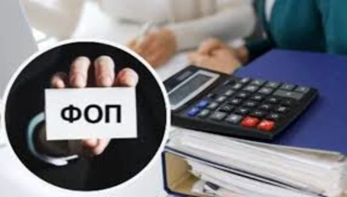 Іноземці відкрили понад 1,6 тисячі ФОПів в Україні цього року