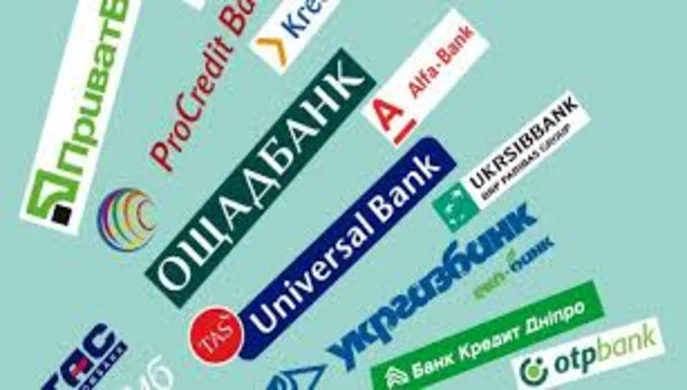 Банки торік отримали 103,7 млрд грн чистого прибутку — НБУ