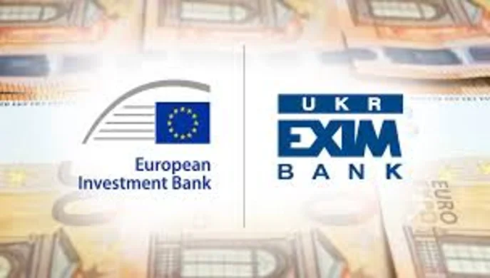 ЄІБ надасть Укрексімбанку €100 мільйонів для підтримки малого бізнесу