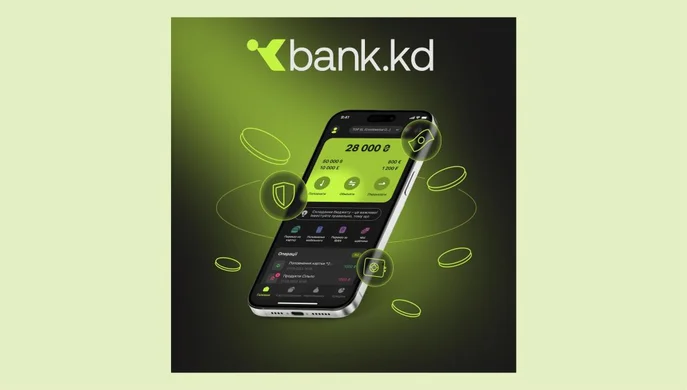 В Україні запущено новий мобільний банкінг bank.kd