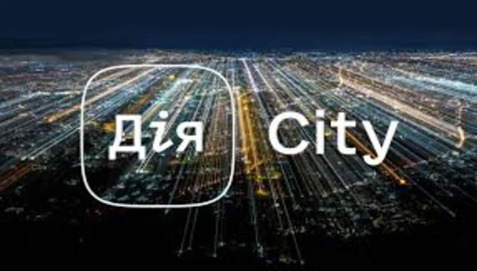 Резидентами Дія.City стали вже 3 000 компаній