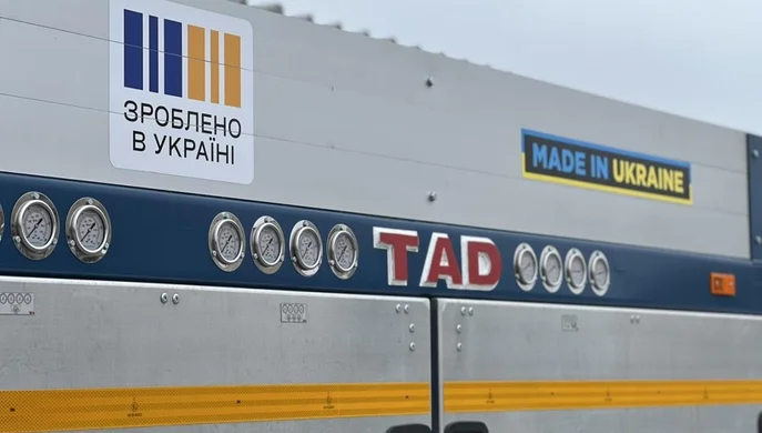 В Україні запустили новий комплекс з виробництва спецпричепів  