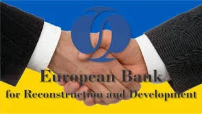 ЄБРР планує цього року інвестувати в Україну 1,5 млрд євро