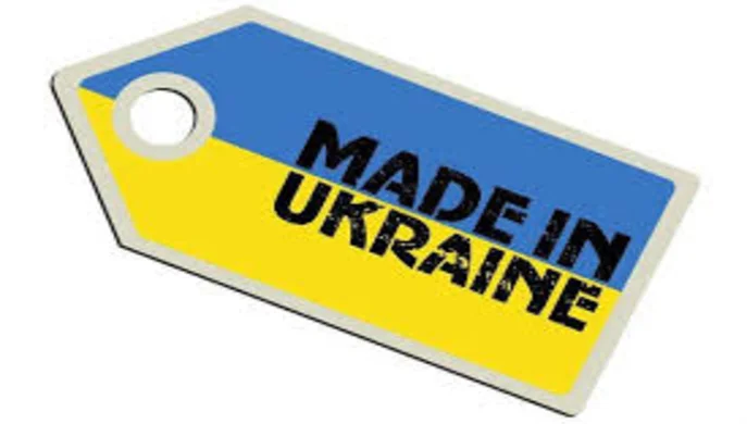 Експорт меблів із України зріс торік на 16% 