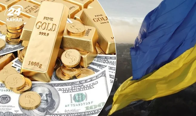 У НБУ очікують, що золотовалютні резерви України цьогоріч зростуть до $58 мільярдів