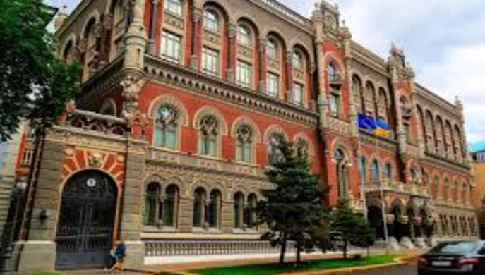 НБУ спростив умови для залучення довгострокових кредитів від міжнародних інвесторів
