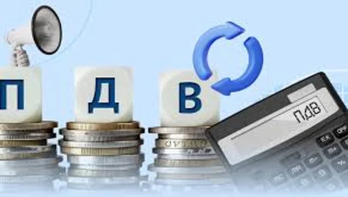 Ferrexpo зупинив автоматичне повернення ПДВ для українських підприємств
