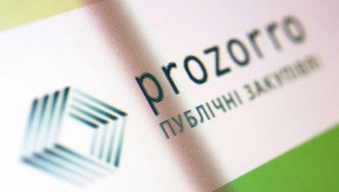 Sales volume at Prozorro Market exceeded 100 billion hryvnias