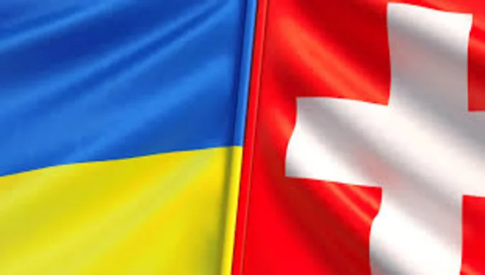 Швейцарія запускає 12-річну програму підтримки України