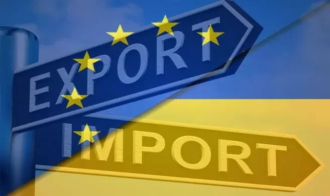 За 2024 рік товарообіг України склав $112,3 млрд 